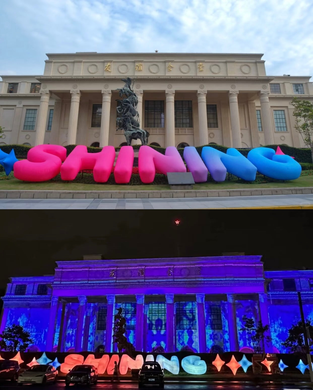 Inflatable Letters Inflatable Words Letter Word English Alphabet Inflatable Text Balloon for Advertising Decoration Party Events